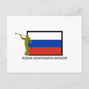 RUSLAND NOVOSIBIRSK MISSIE LDS CTR BRIEFKAART