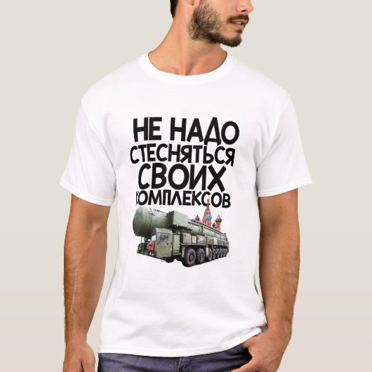 Rusland Patriot Leger Poetin Kremlin T-shirt (Voorkant)