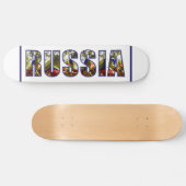 Rusland Persoonlijk Skateboard (Horizontaal)