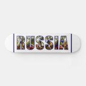 Rusland Persoonlijk Skateboard (Horizontaal)
