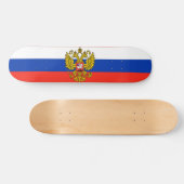 Rusland Persoonlijk Skateboard (Horizontaal)
