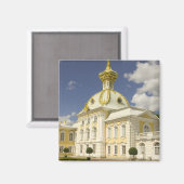 Rusland. Petrodvorets. Peterhof Palace. Peter de 5 Magneet (Voorkant / Achterkant)