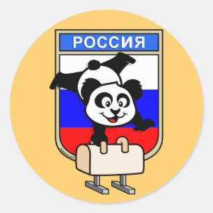Rusland Pommel Panda Ronde Sticker