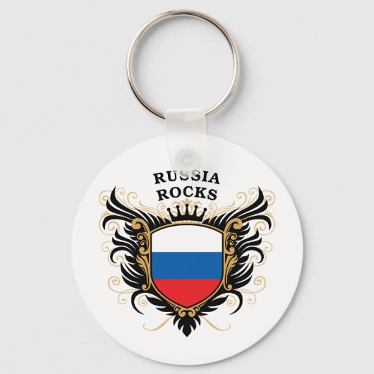 Rusland Rocks Sleutelhanger (Voorkant)