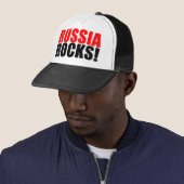 RUSLAND ROCKS TRUCKER PET (In situ)