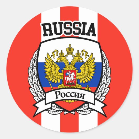 Rusland Ronde Sticker (Voorkant)