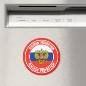 Rusland Round Emblem Magneet (Insitu (Vaatwasser))
