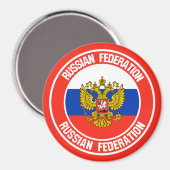 Rusland Round Emblem Magneet (Voorkant / Achterkant)