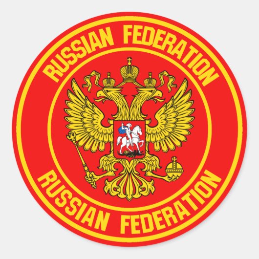 Rusland Round Emblem Ronde Sticker (Voorkant)