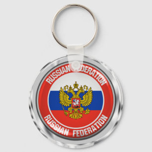 Rusland Round Emblem Sleutelhanger
