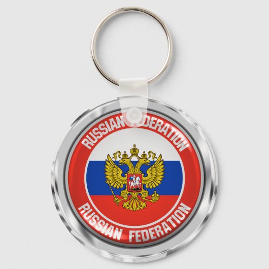 Rusland Round Emblem Sleutelhanger (Voorkant)