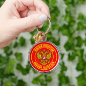Rusland Round Emblem Sleutelhanger (Hand)