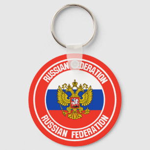 Rusland Round Emblem Sleutelhanger