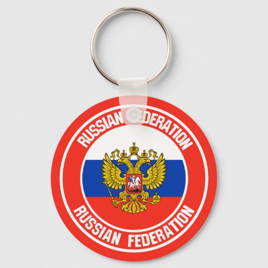 Rusland Round Emblem Sleutelhanger (Voorkant)