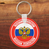 Rusland Round Emblem Sleutelhanger (Voorkant)