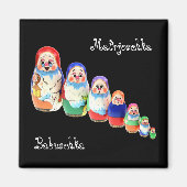 Rusland - Rusland Magnet (Voorkant)