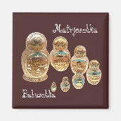 Rusland - Rusland Magnet (Voorkant)