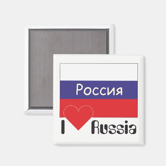 Rusland - Rusland Magnet (Voorkant / Achterkant)