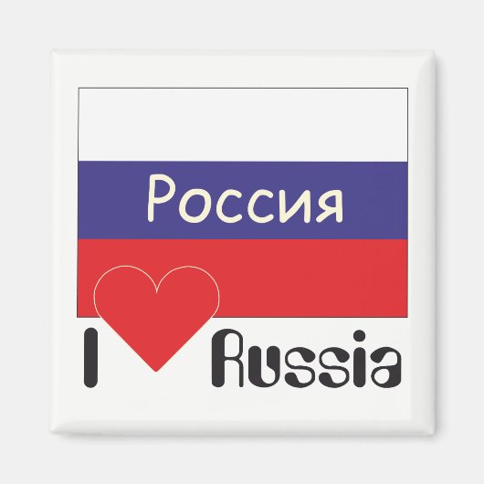 Rusland - Rusland Magnet (Voorkant)