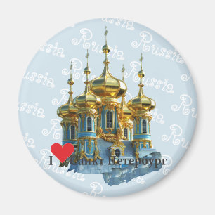 Rusland - Rusland Sint-Petersburg Magnet