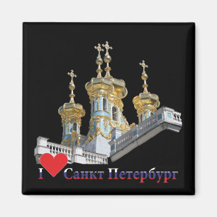 Rusland - Rusland Sint-Petersburg Magnet