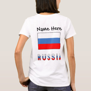 Rusland Russische Vlag Zwart Personalisatie T-shirt