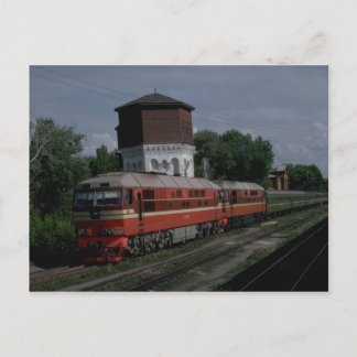 Rusland, Ry nieuwere serie passagiersdiesel Briefkaart