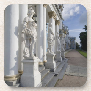 Rusland, Sint-Petersburg, Catharina Paleis (ook be Onderzetter