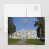 Rusland, Sint-Petersburg, Catherine's Palace (alia Briefkaart (Voorkant / Achterkant)