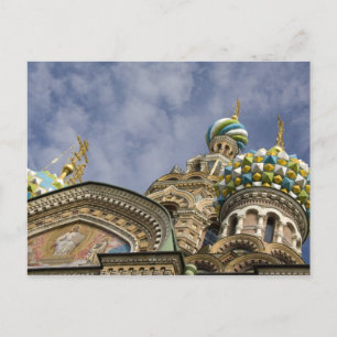 Rusland, Sint-Petersburg, Nevsky Prospekt, De Briefkaart