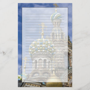Rusland, Sint-Petersburg, Nevsky Prospekt, De Briefpapier