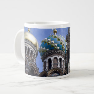 Rusland, Sint-Petersburg, Nevsky Prospekt, The 2 Grote Koffiekop