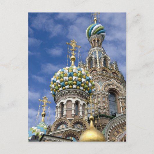 Rusland, Sint-Petersburg, Nevsky Prospekt, The Briefkaart (Voorkant)