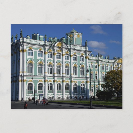 Rusland, Sint-Petersburg, Winterpaleis, de 2 Briefkaart (Voorkant)