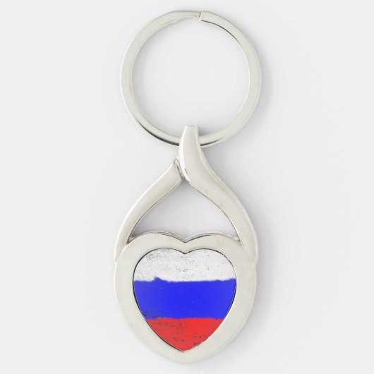 Rusland Sleutelhanger (Voorkant)