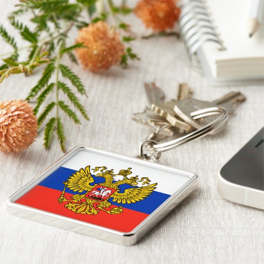 Rusland Sleutelhanger (Zijkant)
