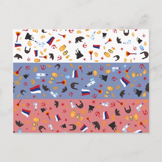 Rusland staat bekend om iconen op briefkaart (Voorkant)