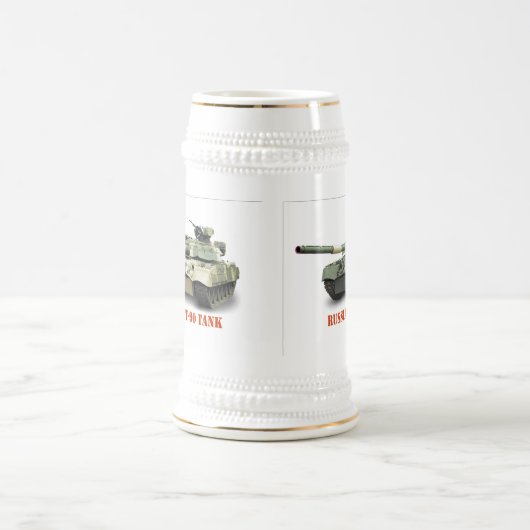 RUSLAND T-90 BIERPUL (Center)