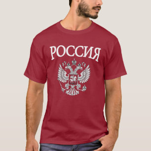 Rusland T-shirt