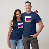 Rusland T-shirt (Unisex)