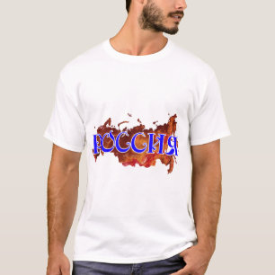 Rusland T-Shirt