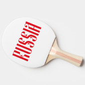 RUSLAND TAFELTENNISBATJE (Zijkant)