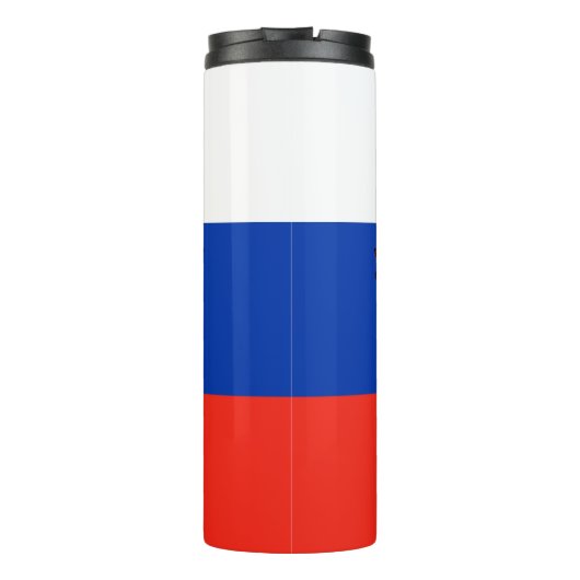 Rusland Thermosbeker (Achterkant)