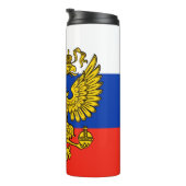 Rusland Thermosbeker (Geroteerd rechts)