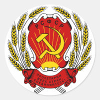 Rusland USSR CCCP Wapen Sticker