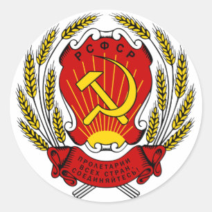 Rusland USSR CCCP Wapen Sticker