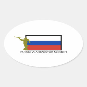 RUSLAND VLADIVOSTOK MISSIE LDS CTR OVALE STICKER