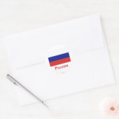 Rusland Vlag met naam in het Russisch Ronde Sticker (Envelop)