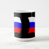 Rusland Vlag Mok (Center)