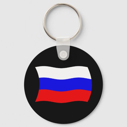 Rusland Vlag Sleutelhanger (Voorkant)